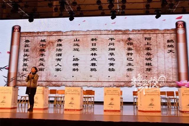 校园资讯｜诗词风流含英咀华—昆十中、白塔中学举行古诗词大赛