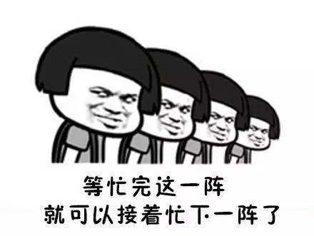 楦℃堡涓栭亾鍙樹簡,楦℃堡铏藉ソ浣嗙幇瀹炲お娈嬮叿