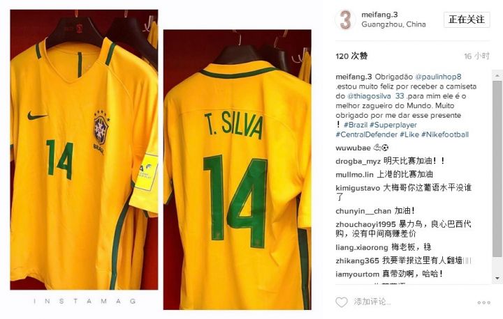 最新新闻早报实时播报,资讯早报最新消息