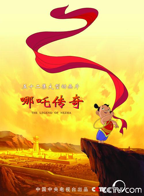 盘点那些童年回忆的动画片的配音,盘点那些动画片里的歌曲