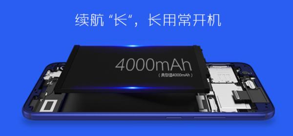 颜值和性能并存安卓机,荣耀v9是安卓系统吗