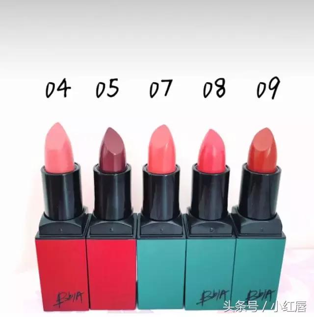 必入大牌口红滋润,必入大牌口红200以内