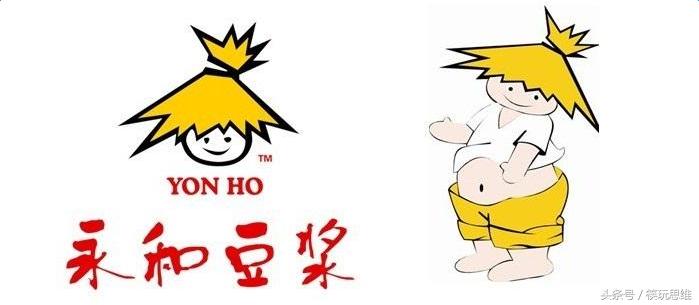 永和豆浆现在发展如何,从店铺到电商如何转型