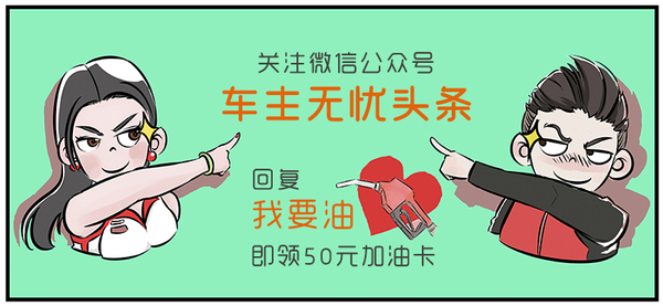 敢瞧不起四万块的3.5升V6天籁？随时秒你几条街！