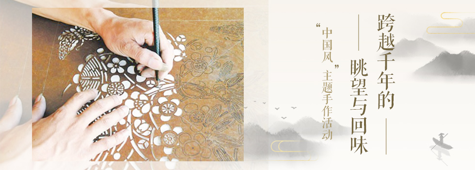 逛这座城市你可能需要一个放大镜