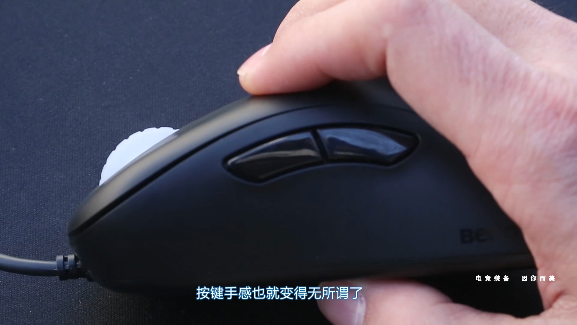 最具性价比的电竞游戏鼠标推荐,目前最好用的几款鼠标