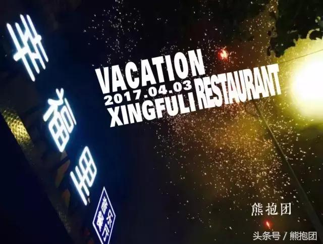 包头这个季节去哪玩,包头自由行旅行攻略最新