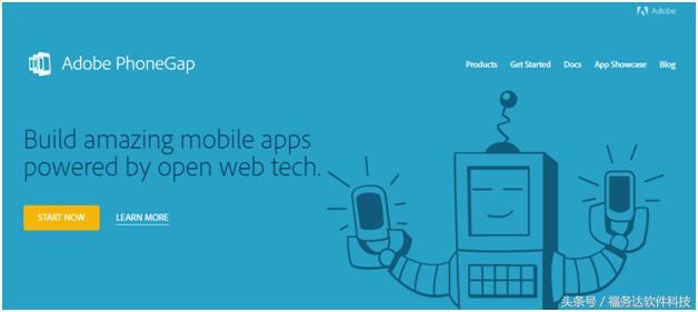 最新的手机开发软件,手机软件开发工具包括哪些