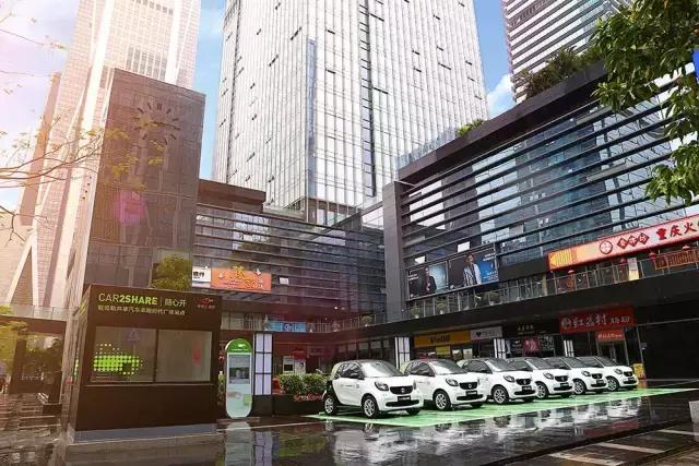 共享单车两分钟免费骑,奔驰smart共享