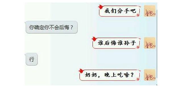 把所有的日子都当成愚人节来过,其实每天都是愚人节