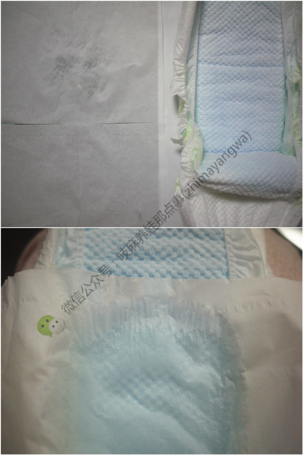 纸尿裤秒杀20片,纸尿裤全部秒杀