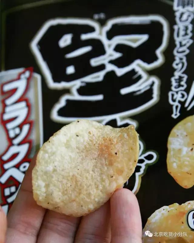 20种网红薯片测评，你最想吃哪一种？