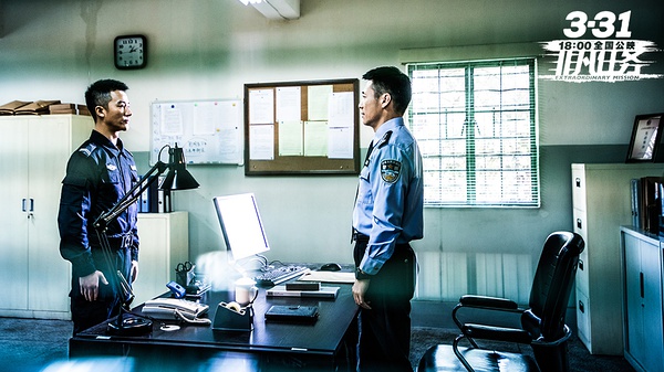 黄轩非凡任务发声,黄轩主演非凡任务电视剧免费观看