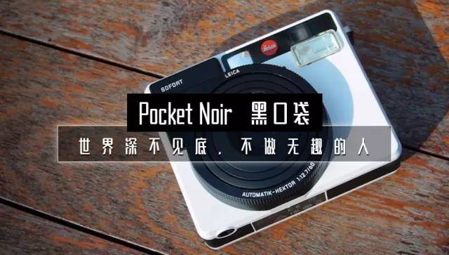 徕卡全新低价镜头,徕卡镜头2800万像素价格