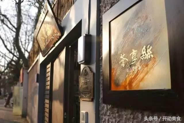 上海外滩最美十大露台餐厅,上海风景好的餐厅推荐