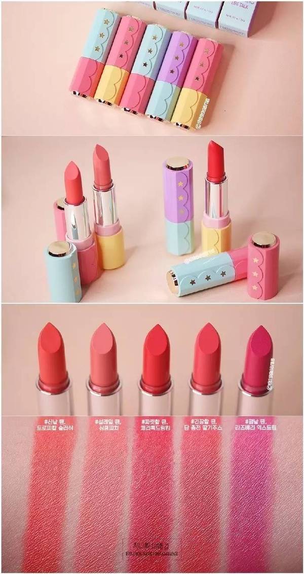 春天显白口红推荐,大牌口红不沾杯推荐春天