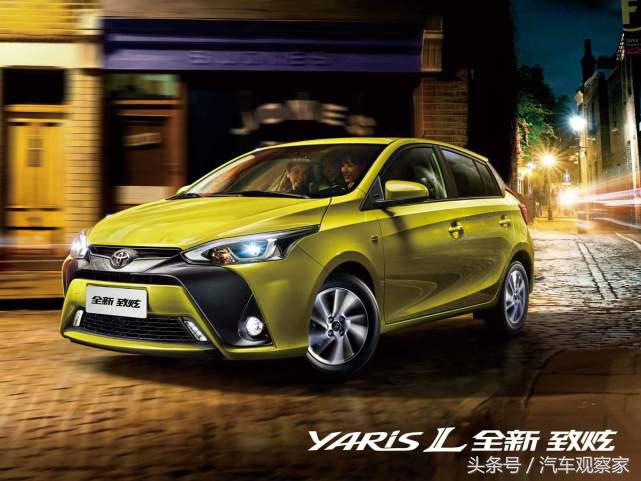 飞度和致炫x和polo油耗实测,polo和飞度致炫哪个适合女生开