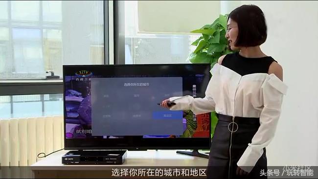 小米4a电视怎么设置直播,小米电视4a70寸怎么看直播