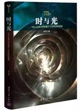 意识是什么完整版,意识是什么意思