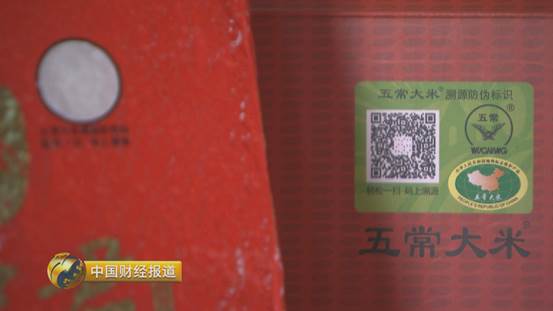 买到假五常大米怎么办,市场上常见的假冒五常大米