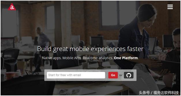 最新的手机开发软件,手机软件开发工具包括哪些