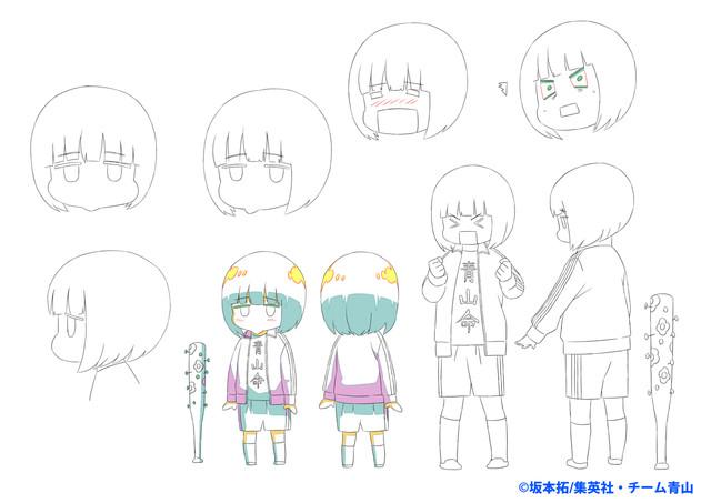 洁癖男子青山君实力,洁癖男子青山君是运动番吗