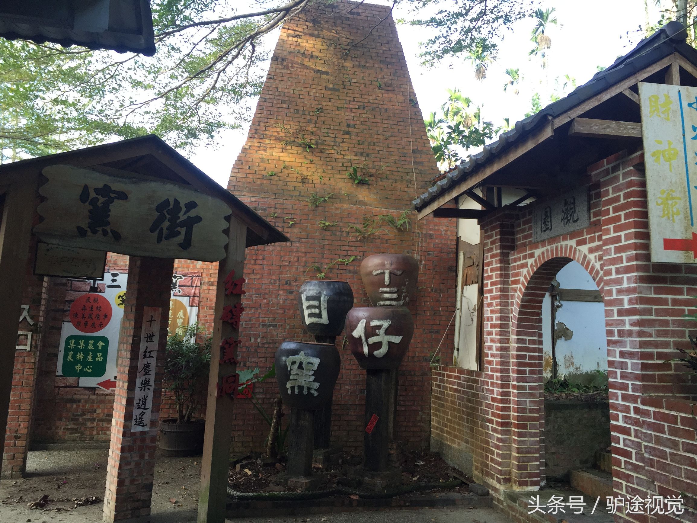 南投集集线小火车怀旧之旅