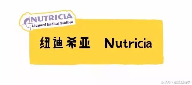 港版奶粉与原装进口哪个好呢,惠氏港版奶粉和国内奶粉区别