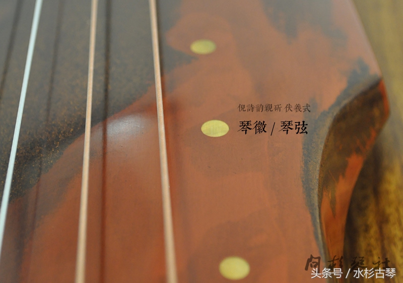 古琴调音器怎么调弦视频教程,古琴调音技巧视频