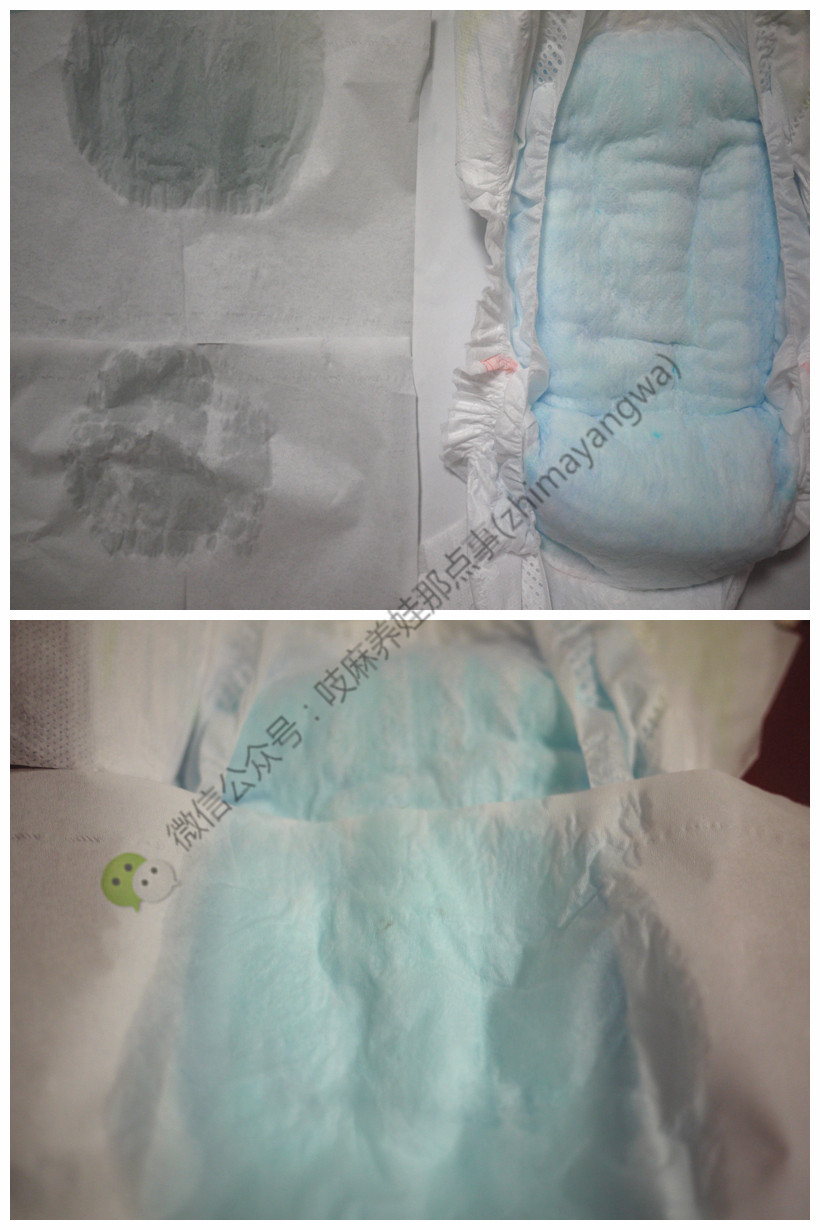 测评41款纸尿裤,纸尿裤最新测评