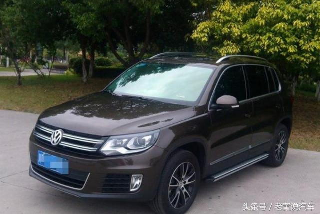 大众1.5t途观车主,途观丝绸之路1.4t用车感受