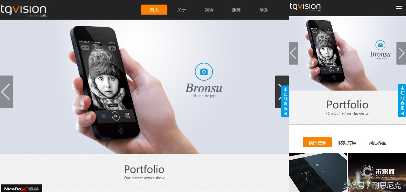免费网站html5模板,html5营销网页模板免费下载