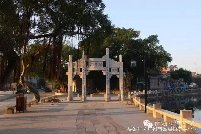 南海执信中学是公立还是私立,南海执信中学联系方式