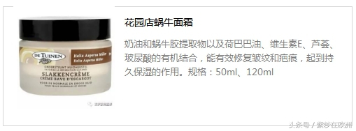 孕妇能用大宝日霜晚霜吗,孕妇防晒隔离素颜霜三合一推荐