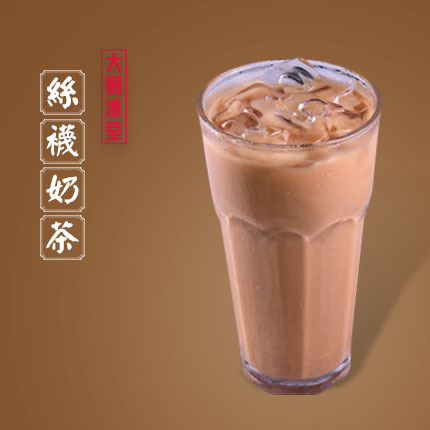 鍦ㄥぇ杩炰笉鍙敊杩囩殑缇庨,鍦ㄥぇ杩炰笉鑳介敊杩囩殑缇庨