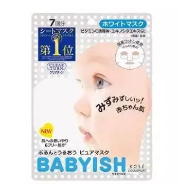 鍗冨懠涓囧敜闃叉檼鍚堥泦,鍗冨懠涓囧敜鐨勯槻鏅掗湝