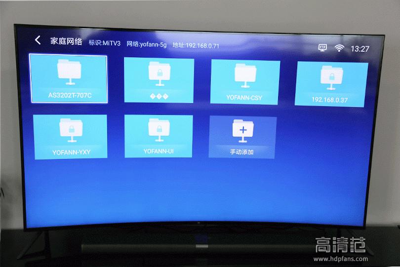 电视机上的文件管理软件,小白文件管理器怎么下载软件