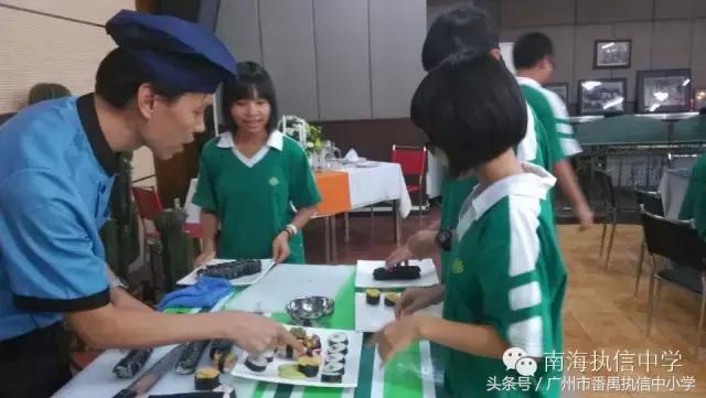 南海执信中学是公立还是私立,南海执信中学联系方式