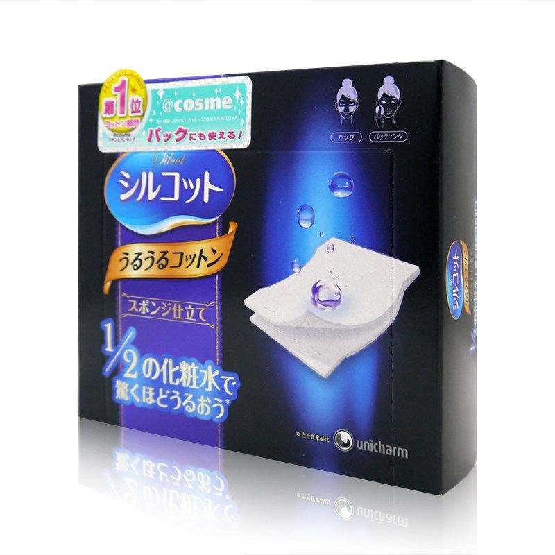 日本彩妆化妆品清单表,日本大牌化妆品必买清单推荐