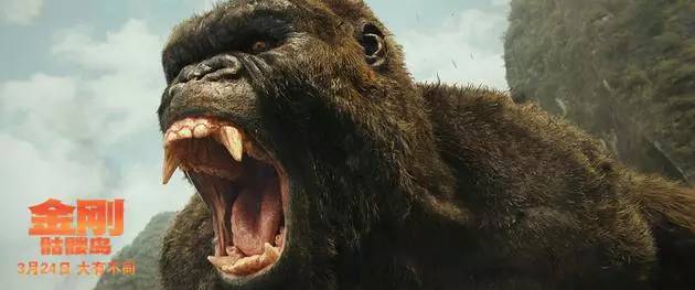 哪里能看到金刚骷髅岛,金刚骷髅岛神秘大揭秘