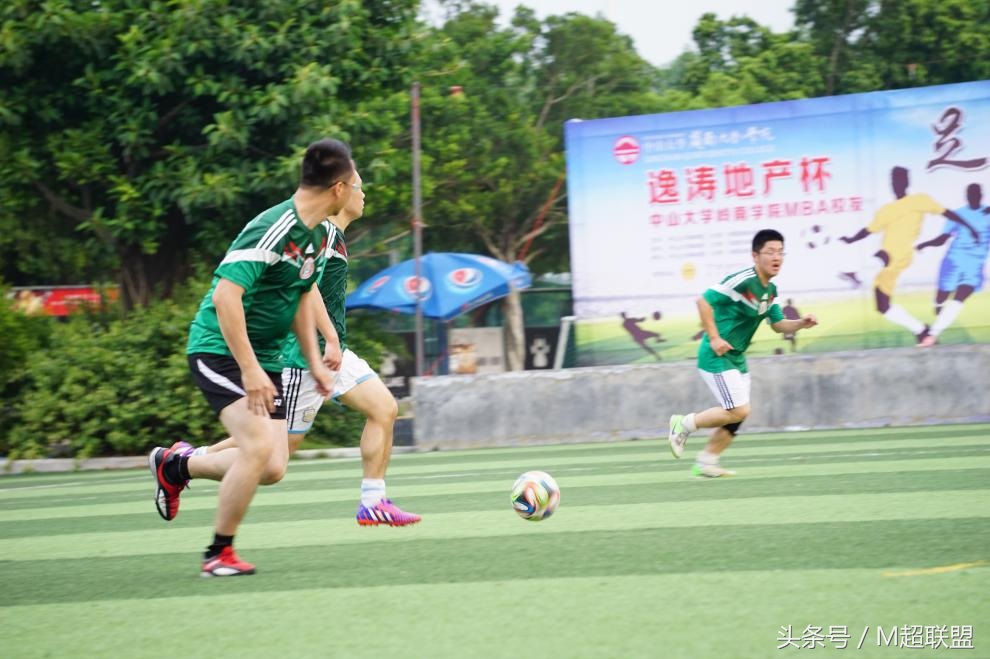 中山大学岭南学院mba非全日制,中山大学岭南学院mba课程