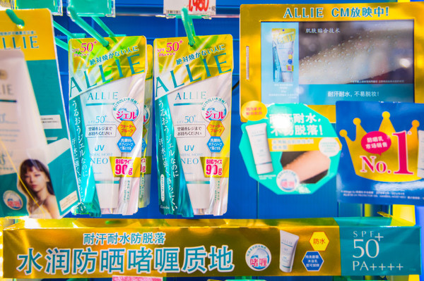 樱花烂漫几多时完整版,日本樱花节赏樱攻略视频大全