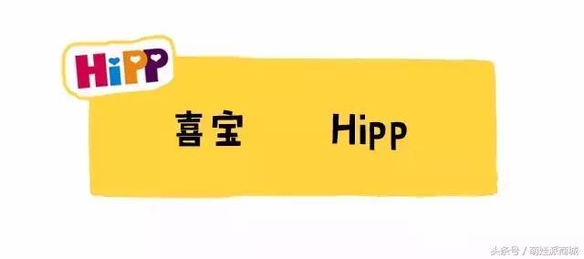 雅培港版奶粉和大陆版奶粉的区别,港版奶粉哪种不上火不甜的