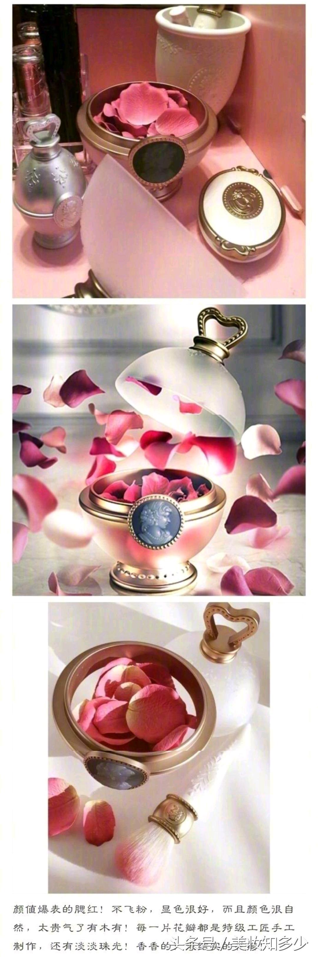 超好看的腮红全套,荔萌草莓铜锣烧腮红