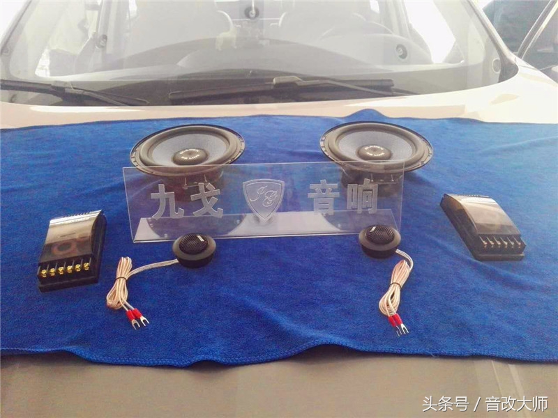 宝沃bx7音响主机软件升级在哪里,宝沃bx7音响改装