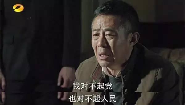 人民的名义评分怎么样,人民的名义豆瓣评分是多少