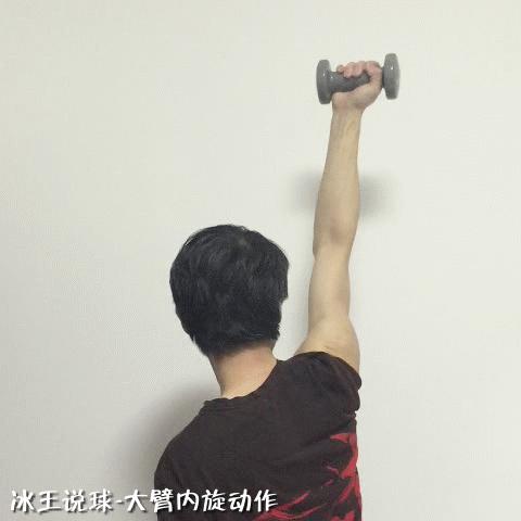 羽毛球挥拍技巧以及注意事项,羽毛球引拍挥拍技巧