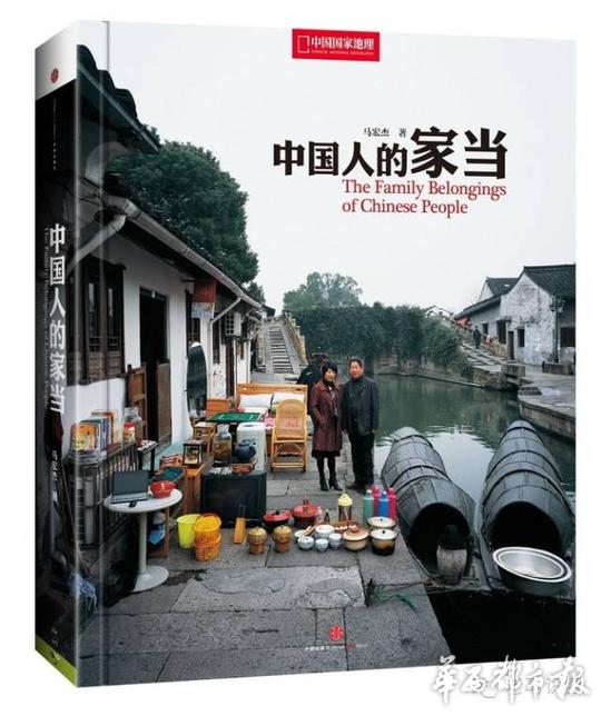 千里追踪视频,千里追踪的视频