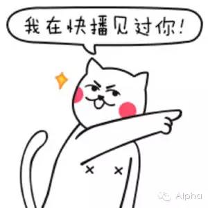 2015年金融狗的年终感悟！附金融从业者过年必备的终极奥义。。。