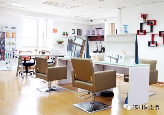 全苏州女生都该收藏！过年去哪里换发型做指甲化彩妆......全告诉你！